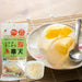 Ito Kanten Shiro 10g Japan Agar Seaweed Strips Honeydaes - Japan Foods Grocery Online 