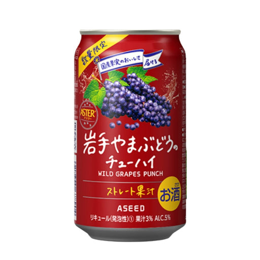 Iwate Japanese Wild Grapes Chu-Hai Can 350ml japanmart.sg 