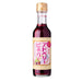 Japan Adoberry Fruit Vinegar 200ml Glass Bottle Honeydaes - Japan Foods Grocery Online 