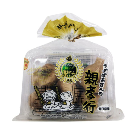 Japan Aged Black Garlic Whole Kuro Ninniku Healthy Large Pack Honeydaes - Japan Foods Grocery Online 