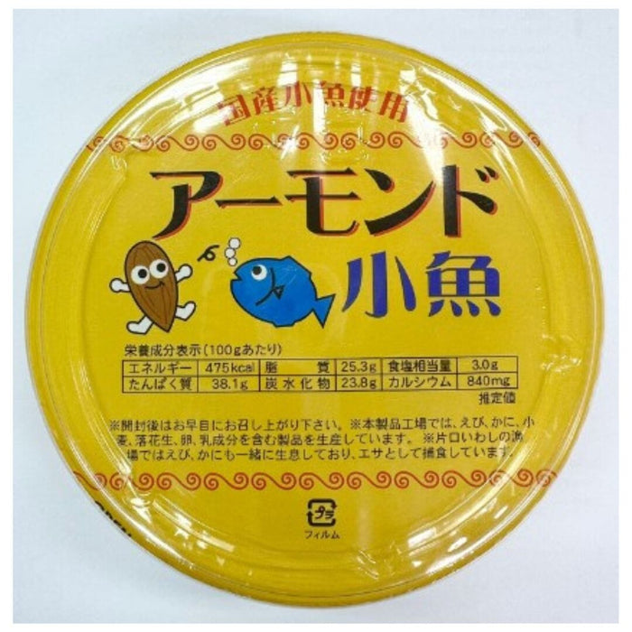 Japan Almond Kozakana Fish 60g Pack Honeydaes - Japan Foods Grocery Online 
