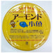 Japan Almond Kozakana Fish 60g Pack Honeydaes - Japan Foods Grocery Online 