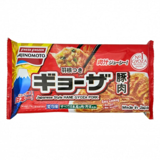 Japan Best Selling Hane Gyoza Pork Dumpling 12 Pcs Tray Pack Honeydaes - Japan Foods Grocery Online 
