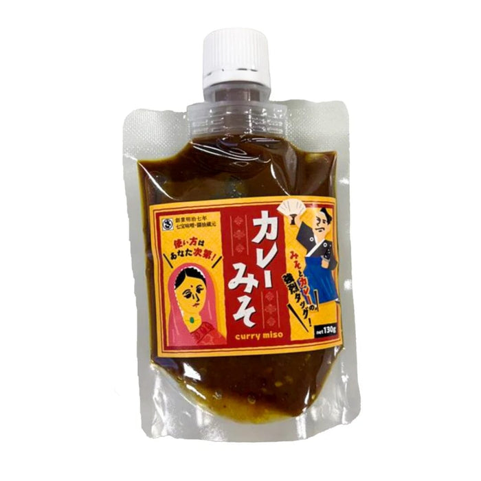 Japan Delicious Curry Miso Sauce 130g Easy Resealable Tube Honeydaes - Japan Foods Grocery Online 