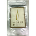 Japan Domestic Gobo Burdock Tea (15 Bags) Resealable Pack japanmart.sg 