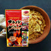 Japan Fried Garlic Chips 100g Easy Resealable Pack Honeydaes - Japan Foods Grocery Online 