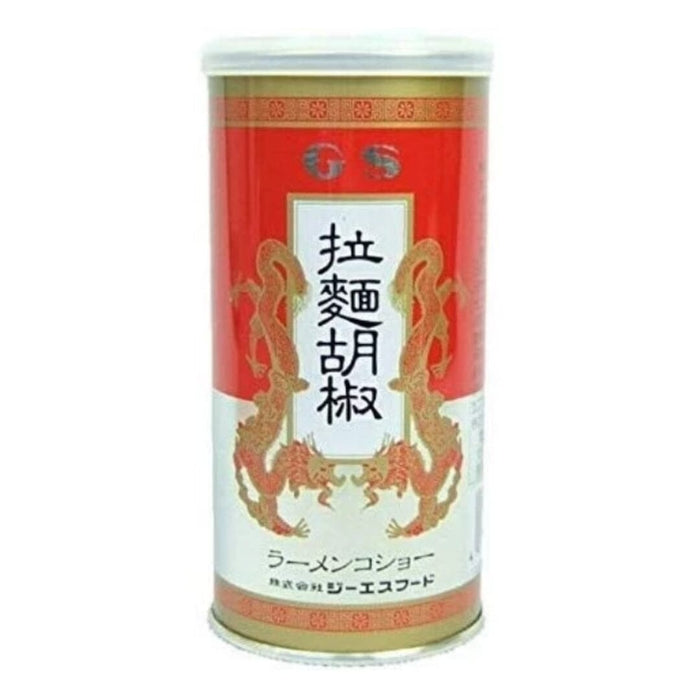 Japan GS Ramen Kosho Pepper Mix 90g Tin Honeydaes - Japan Foods Grocery Online 