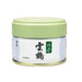 Japan Matcha Powder 20g Tin UNKAKU - Marukyu Koyamaen Food, Beverages & Tobacco Honeydaes - Japan Foods Grocery Online 