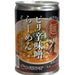Japan Noodle Tours Pirikara Miso Ramen Can 250g Ready Meal Tin Honeydaes - Japan Foods Grocery Online 