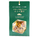 Japan Okinawa Smoked Shima Island Tofu In Oil With Herbs and Garlic 90g Ready Pack Honeydaes - Japan Foods Grocery Online 