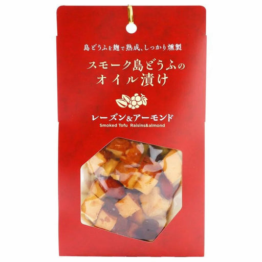 Japan Okinawa Smoked Shima Island Tofu In Oil With Raisins and Almonds 100g Ready Pack Honeydaes - Japan Foods Grocery Online 