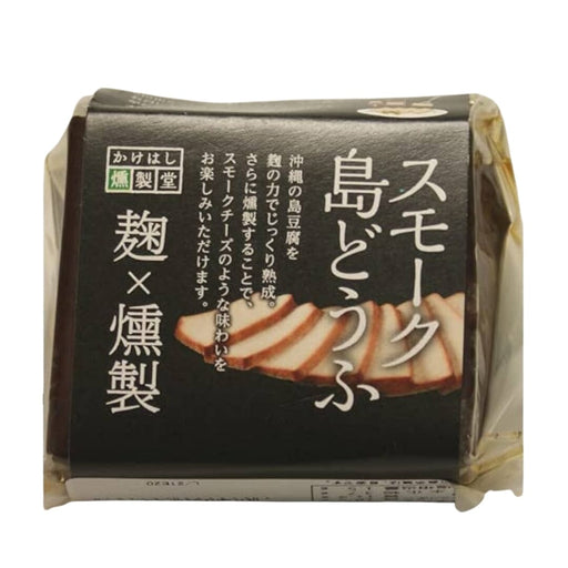 Japan Okinawa Smoked Shima Tofu 80g Single Block Package Honeydaes - Japan Foods Grocery Online 