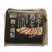 Japan Okinawa Smoked Shima Tofu 80g Single Block Package Honeydaes - Japan Foods Grocery Online 