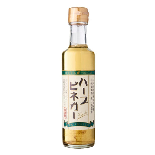 Japan Specialty Herb Vinegar 200ml Glass Bottle Honeydaes - Japan Foods Grocery Online 