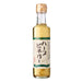 Japan Specialty Herb Vinegar 200ml Glass Bottle Honeydaes - Japan Foods Grocery Online 