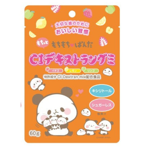 Japan Teeth-Friendly CI-Dextran Mixed Flavour Fruit Gummy Candy 60g Resealable Pack Honeydaes - Japan Foods Grocery Online 