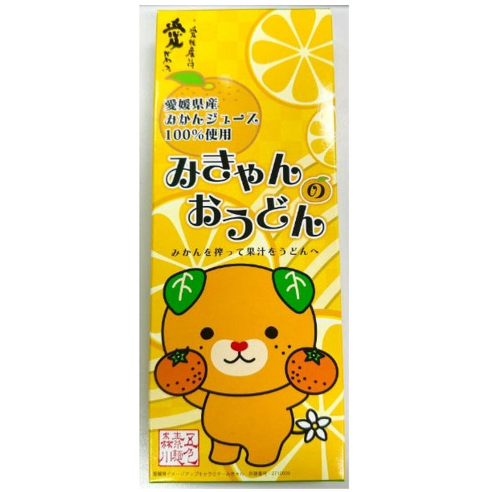 Japanese Premium Ehime Prefecture Mikan Orange Udon Noodle 300g Pack japanmart.sg 