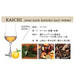 Kaichi Mizunara Cask Finish Blended Malt Whisky 500ml Honeydaes - Japan Foods Grocery Online 