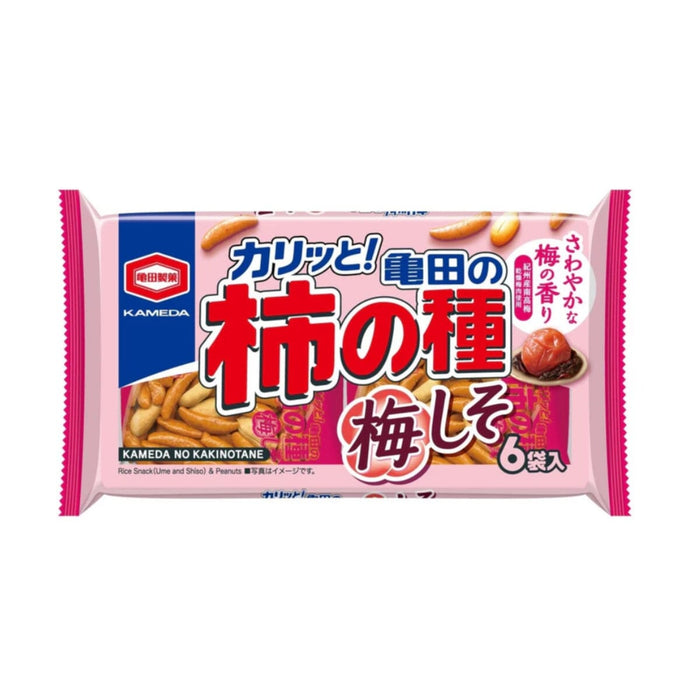 Kameda Seika Kameda Kakinotane Ume Shiso 6 bags 164g japanmart.sg 