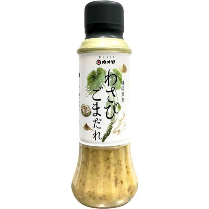 Kameya Premium Ito Hon Wasabi Salad Dressing 200ml Bottle Honeydaes - Japan Foods Grocery Online 