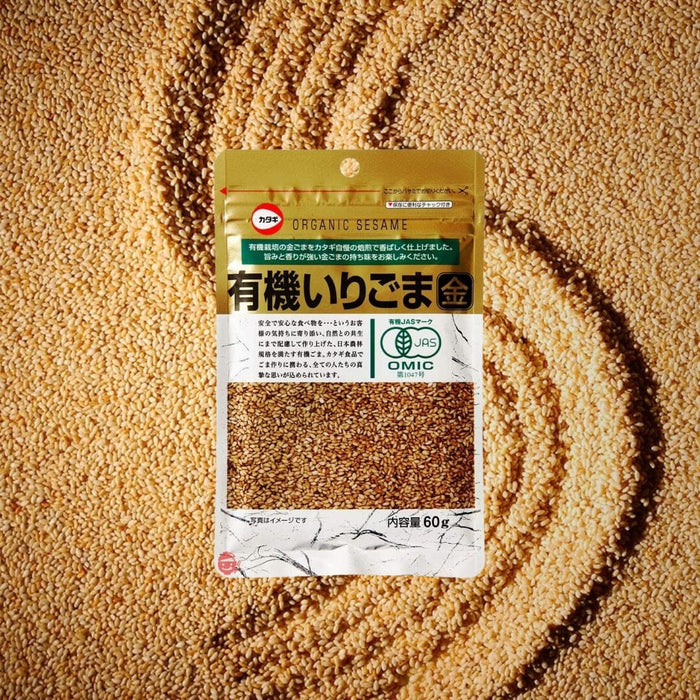 Katagi Organic Iri Goma Kin Japan Roasted Sesame Seeds Gold 60g Resealable Pack Honeydaes - Japan Foods Grocery Online 