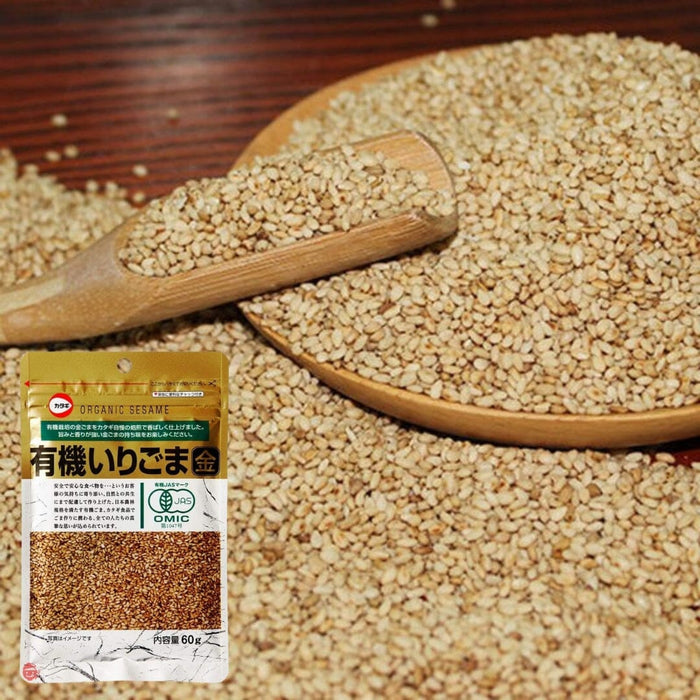 Katagi Organic Iri Goma Kin Japan Roasted Sesame Seeds Gold 60g Resealable Pack Honeydaes - Japan Foods Grocery Online 