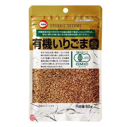 Katagi Organic Iri Goma Kin Japan Roasted Sesame Seeds Gold 60g Resealable Pack Honeydaes - Japan Foods Grocery Online 
