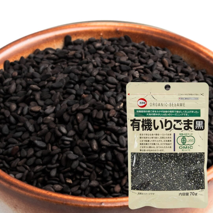 Katagi Organic Iri Goma Kuro Japan Roasted Black Sesame Seeds 70g Resealable Pack Honeydaes - Japan Foods Grocery Online 