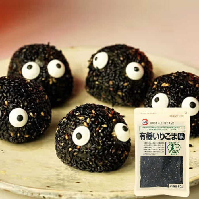 Katagi Organic Iri Goma Kuro Japan Roasted Black Sesame Seeds 70g Resealable Pack Honeydaes - Japan Foods Grocery Online 