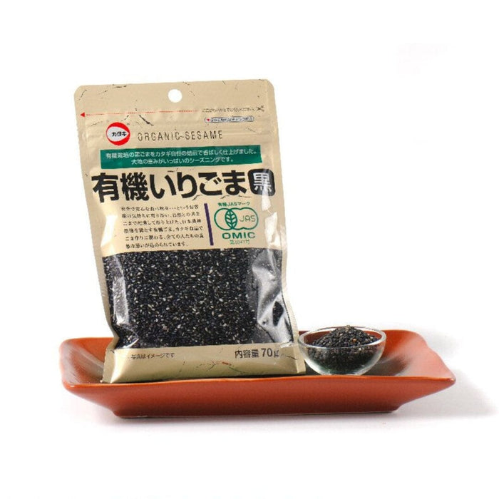 Katagi Organic Iri Goma Kuro Japan Roasted Black Sesame Seeds 70g Resealable Pack Honeydaes - Japan Foods Grocery Online 