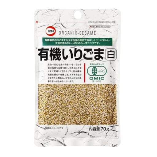 Katagi Organic Iri Goma Shiro Japan Roasted White Sesame Seeds 70g Resealable Pack Honeydaes - Japan Foods Grocery Online 