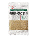 Katagi Organic Iri Goma Shiro Japan Roasted White Sesame Seeds 70g Resealable Pack Honeydaes - Japan Foods Grocery Online 