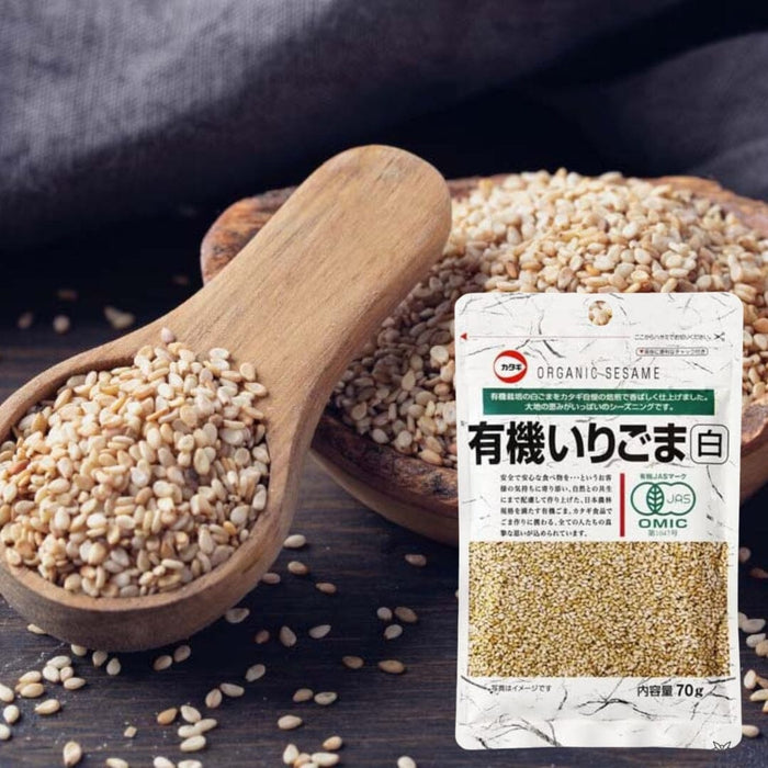 Katagi Organic Iri Goma Shiro Japan Roasted White Sesame Seeds 70g Resealable Pack Honeydaes - Japan Foods Grocery Online 