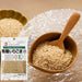 Katagi Organic Iri Goma Shiro Japan Roasted White Sesame Seeds 70g Resealable Pack Honeydaes - Japan Foods Grocery Online 