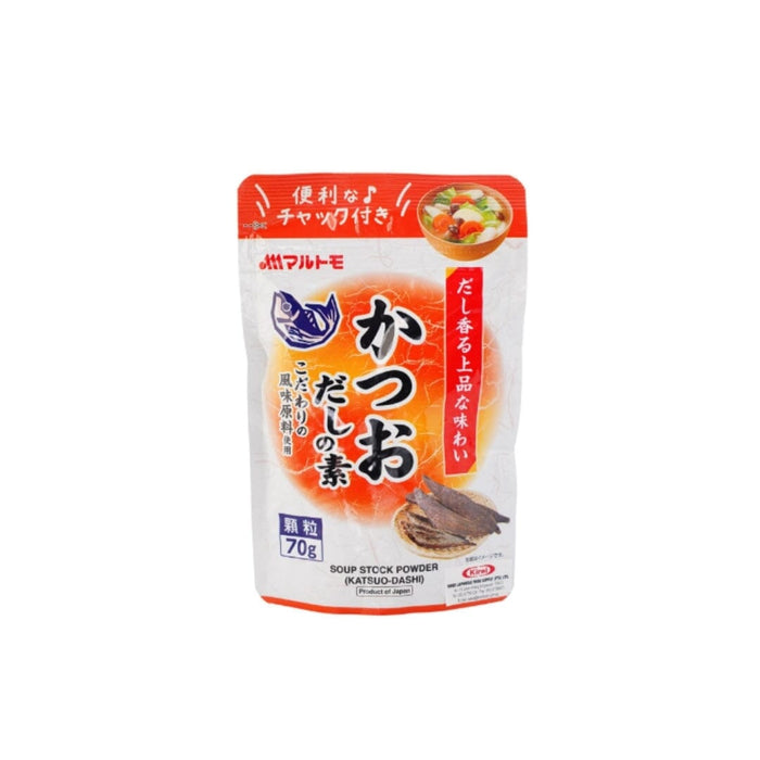 Katsuo Dashi No Moto Japan Bonito Soup Stock Powder 70g Resealable Pack Honeydaes - Japan Foods Grocery Online 