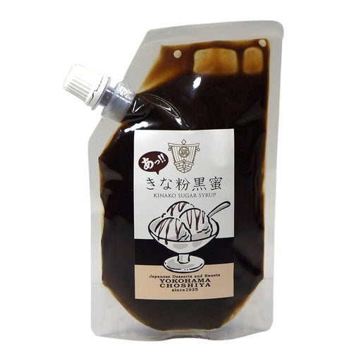Kinako Kuromitsu Japan Brown Sugar Syrup 200g Tube Honeydaes - Japan Foods Grocery Online 