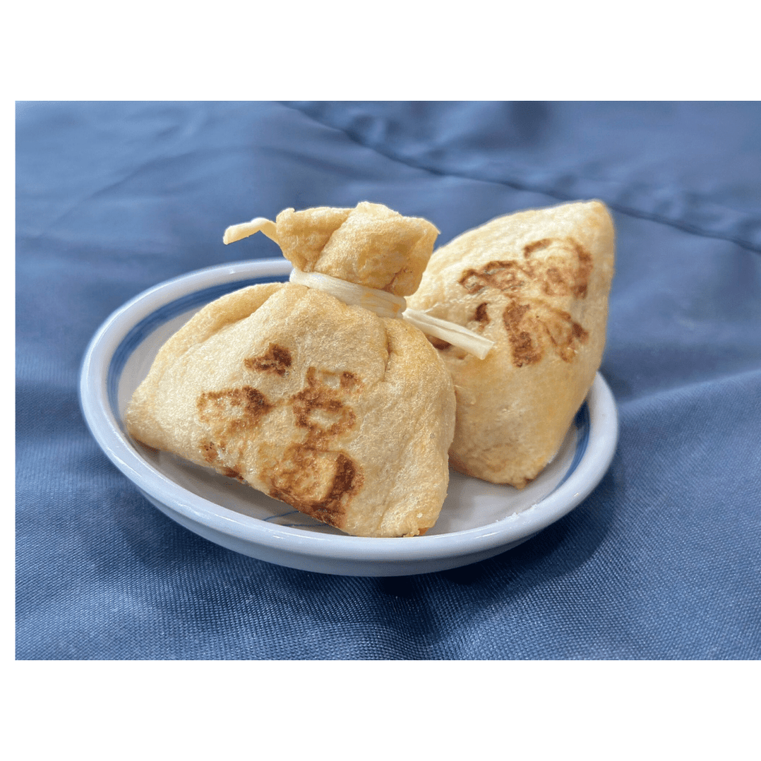 Kirei Ebiko Chakin Hotpot Tofu Skin Fortune Bags for Soups Oden 10pcs ...