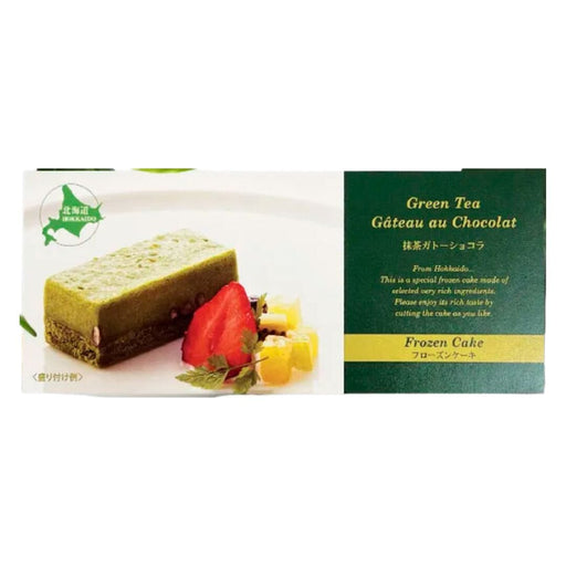 Kirei Hokkaido Green Tea Gateau au Chocolate Cake Frozen 200g Free Cut Type japanmart.sg 