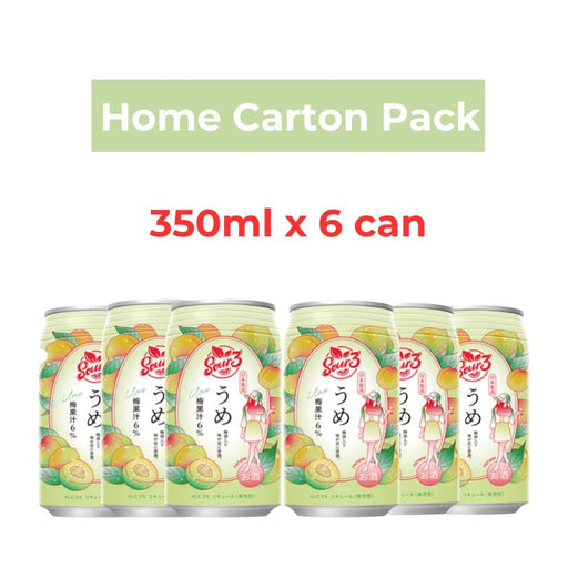 Kirei Sour 3 Japan Fruit Beer Chu-Hi Ume Plum Home Carton Pack Honeydaes - Japan Foods Grocery Online 