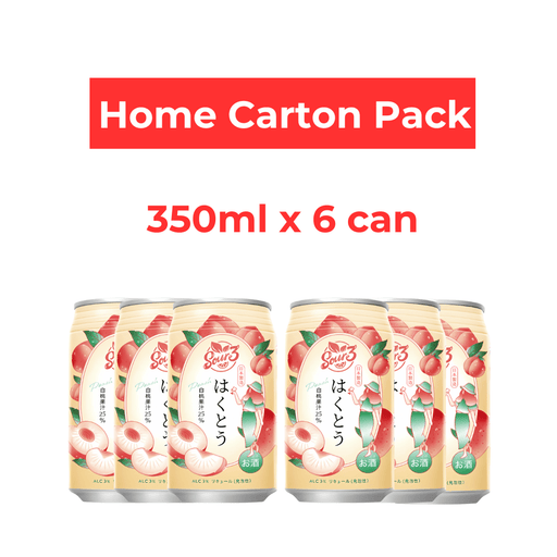 Kirei Sour 3 Japan Fruit Beer Chu-Hi White Peach Home Cartons Pack Honeydaes - Japan Foods Grocery Online 