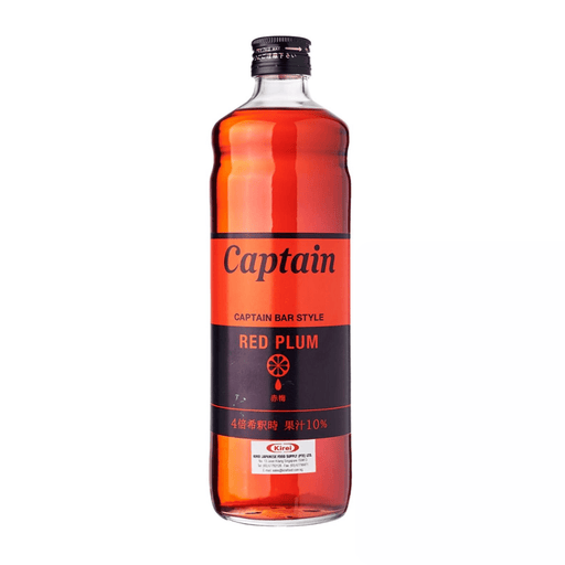 キャプテン 赤梅シロップ Captain Red Plum Syrup 600ml japanmart.sg 