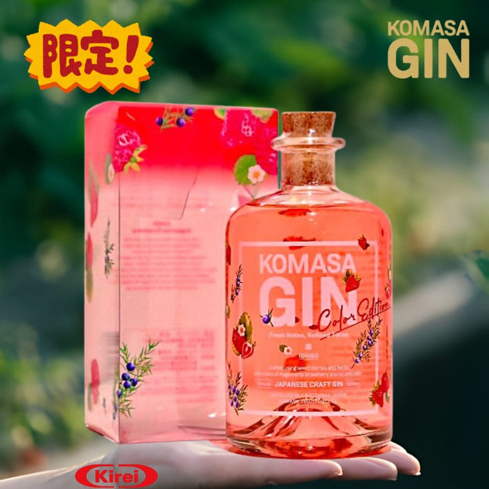 KOMASA GIN Japanese Craft Gin Ichigo Strawberry 500ML 45% Honeydaes - Japan Foods Grocery Online 