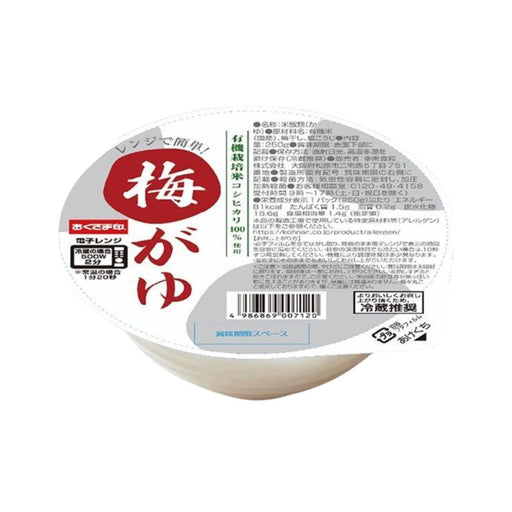 Konanshokuryo Ume Plum Japan Instant Ready to Eat Porridge 250g Cup Honeydaes - Japan Foods Grocery Online 