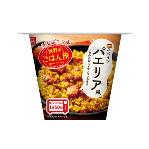Konanshokuryo World Rice Tour Spain Paella 160g Japan Instant Rice Meal japanmart.sg 