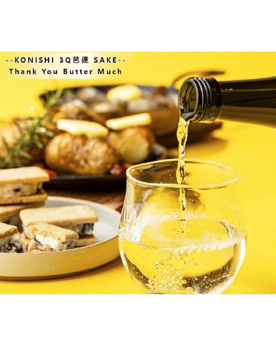 Konishi Shuzo Limited Edition Thank You Butter Match 720ml Bottle Sake - Kirei Food, Beverages & Tobacco Honeydaes - Japan Foods Grocery Online 