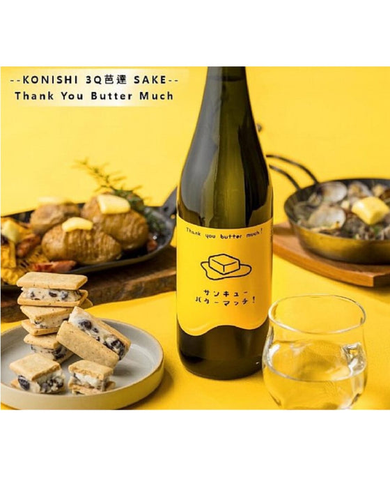 Konishi Shuzo Limited Edition Thank You Butter Match 720ml Bottle Sake - Kirei Food, Beverages & Tobacco Honeydaes - Japan Foods Grocery Online 