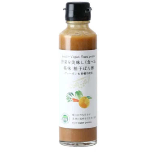 Kouji Vegan Yuzu Ponzu 145ml Japan Salad Dressing Glass Bottle Food, Beverages & Tobacco Honeydaes - Japan Foods Grocery Online 