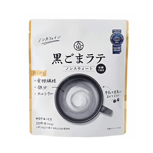 Kuki Kuro Goma Latte Powder (Sugar Free) 100g Resealable Package Food, Beverages & Tobacco Honeydaes - Japan Foods Grocery Online 
