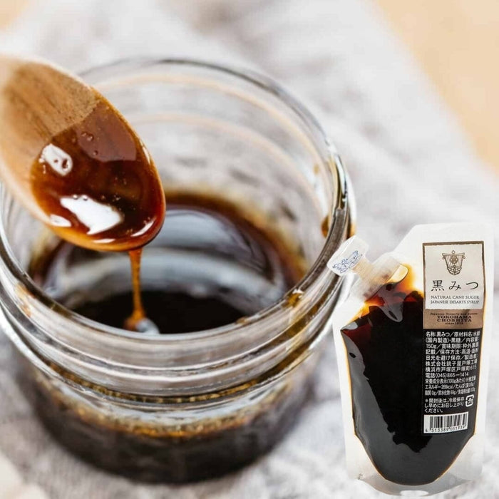 Kuro Mitsu Okinawa Brown Japan Sugar Syrup 150g Easy Tube Honeydaes - Japan Foods Grocery Online 