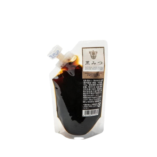 Kuro Mitsu Okinawa Brown Japan Sugar Syrup 150g Easy Tube Honeydaes - Japan Foods Grocery Online 